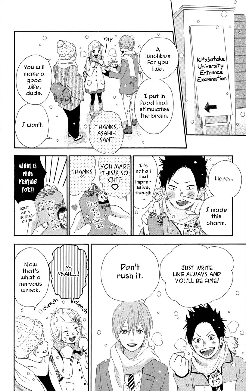 Yume Miru Taiyou Chapter 47 19